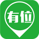 有位停车app下载v5.7.4
