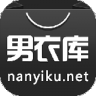 男衣库 v2.0.6 app下载