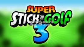 消防员Fired Up v1.0.1 下载 截图