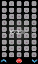 侦探事务所 v1.0.6 安卓正版下载 截图