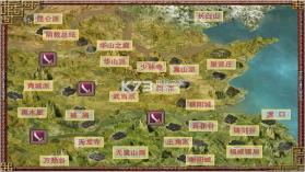 江湖群雄传1 v1.0 安卓版下载 截图