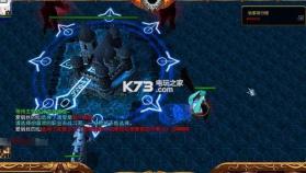 煞天神域 v3.89 修复版下载 截图