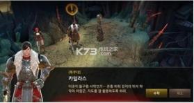 Giantica v1.0 安卓正版下载 截图