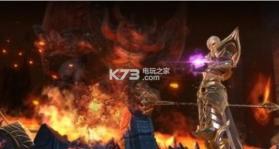 Giantica v1.0 安卓正版下载 截图