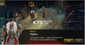 Giantica v1.0 下载 截图