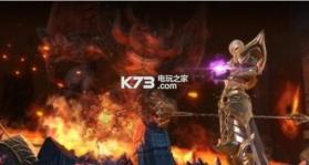 Giantica v1.0 下载 截图