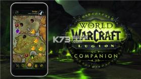 魔兽世界军团伴侣app v1.0 手机版下载 截图