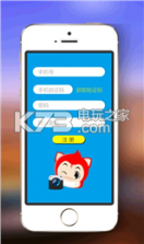 核鞋app v1.1.0 安卓正版下载 截图