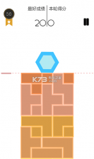 six六角形塔楼 v1.3 内购破解版下载 截图