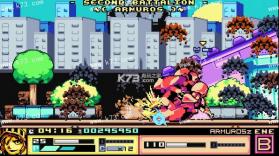 the joylancer v1.10 汉化硬盘版下载 截图