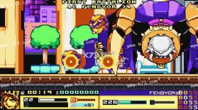 the joylancer v1.10 汉化硬盘版下载 截图