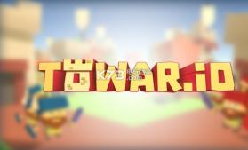 Towar.io v1.0 ios正版下载 截图