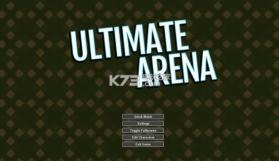 Ultimate Arena 中文破解下载 截图