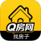 Q房网下载