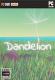 蒲公英Dandelion游戏下载v0.2.2