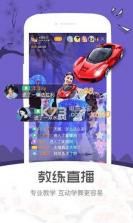 1758排舞 v2.0.2 app下载 截图