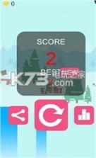 打滑企鹅 v1.1 安卓正版下载 截图