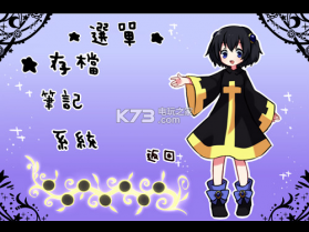 魔女的差事 中文版下载 截图