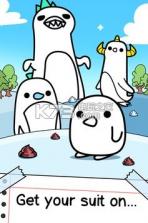 企鹅进化手游 v1.0.29 安卓版下载 截图