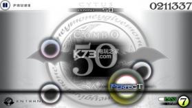 Cytus v10.1.4 安卓破解版下载 截图