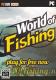 世界钓鱼World of Fishing下载