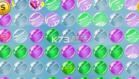 爆泡沫 v101.16 新版下载 截图