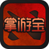 DOTA2掌游宝 v2.4.9 app下载