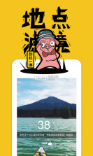 哼叽app v1.5 安卓最新版下载 截图
