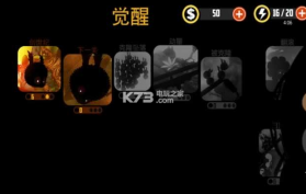 罪恶之地2 v1.0.0.1062 内购破解版下载 截图