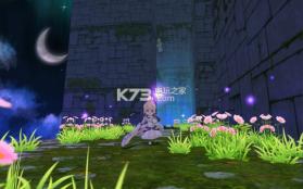 前进天空塔 中文版下载 截图