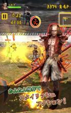 杀马特落武者真田幸村 v1.0.3 ios版下载 截图