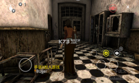 凶手Murderer Online v1.1.2 安卓中文版下载 截图