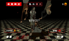 凶手Murderer Online v1.1.3 汉化破解版下载 截图