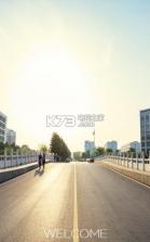 校园微平台app v1.0 安卓版下载 截图