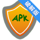 apk权限修改器下载v1.3.3