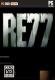 RE77单机版下载