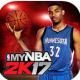 My NBA 2K17免费版v4.0.0.243903