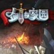 剑与家园手游 v1.26.30 华为账号版下载