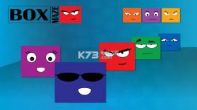 盒子迷宫 正式版下载 截图