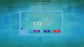 盒子迷宫 正式版下载 截图