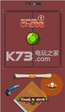 静止国际象棋 v1.0 安卓版下载 截图