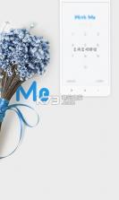 WithMe v1.5 手机版下载 截图