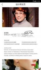 HerClub v1.0.10 app下载 截图