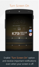 浮动通知 v1.4.5 专业汉化版 截图