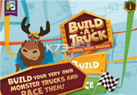 建造怪物卡车Build A Truck v1.2 安卓正版下载 截图