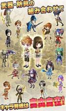 高塔公主 v2.01 安卓版下载 截图