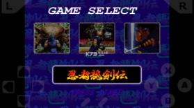 忍者龙剑传3合1 v1.1 下载 截图