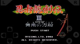 忍者龙剑传3合1 v1.1 下载 截图