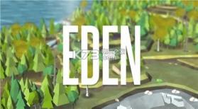 Eden The Game手游 v1.4.2 内购破解版下载 截图