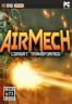 AirMech 中文版下载